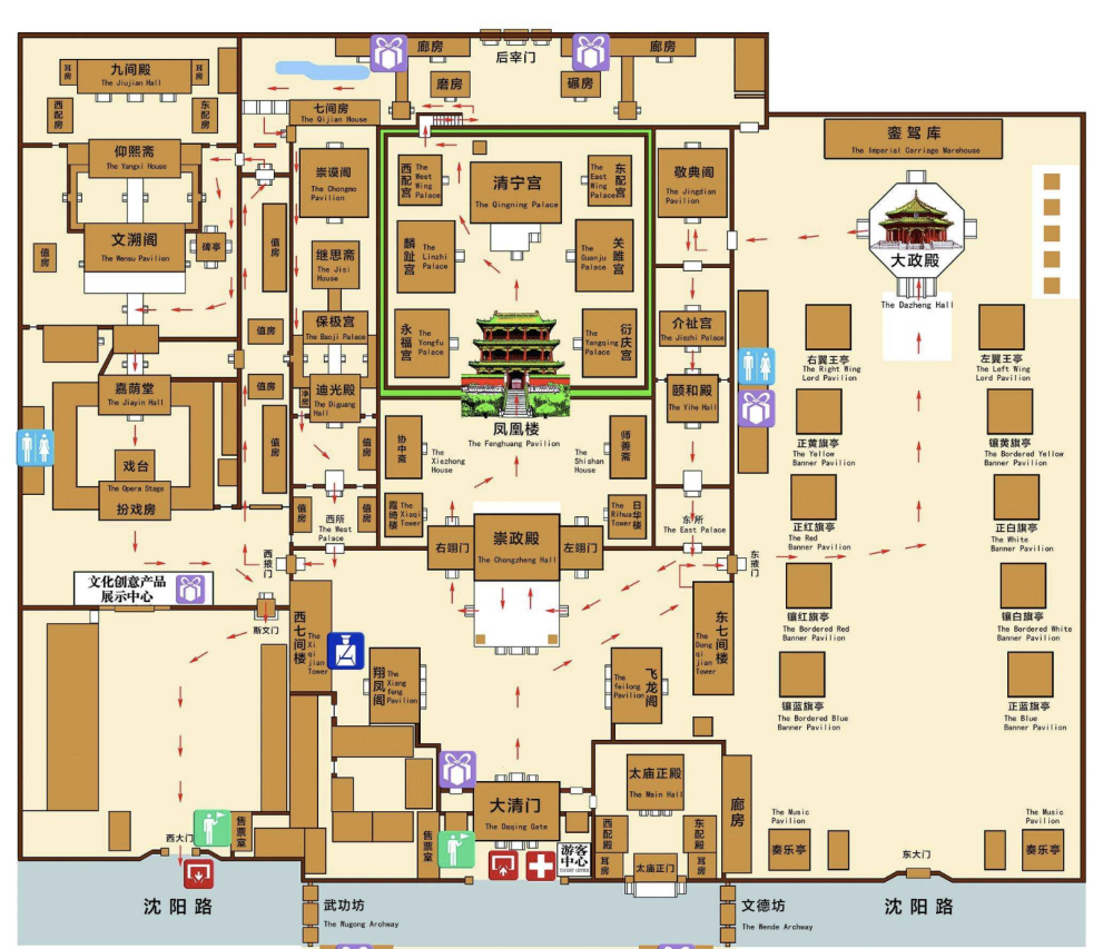 除了北京故宫辽宁还藏着一个规模庞大的故宫看点丰富游客甚少