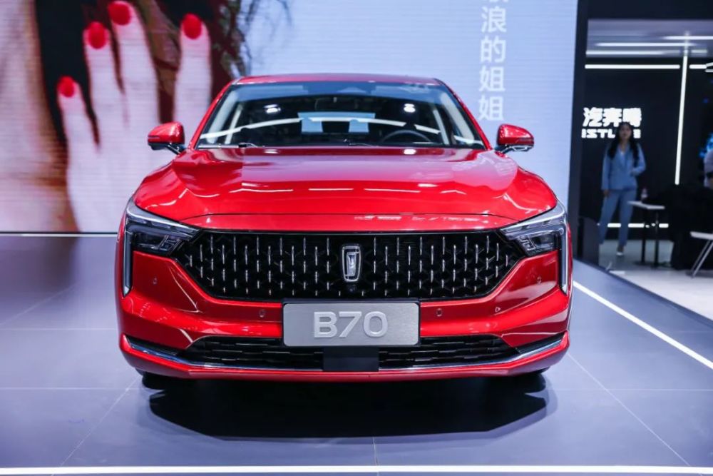 打造中国式性感 解读全新第三代奔腾b70的设计"杀手锏"