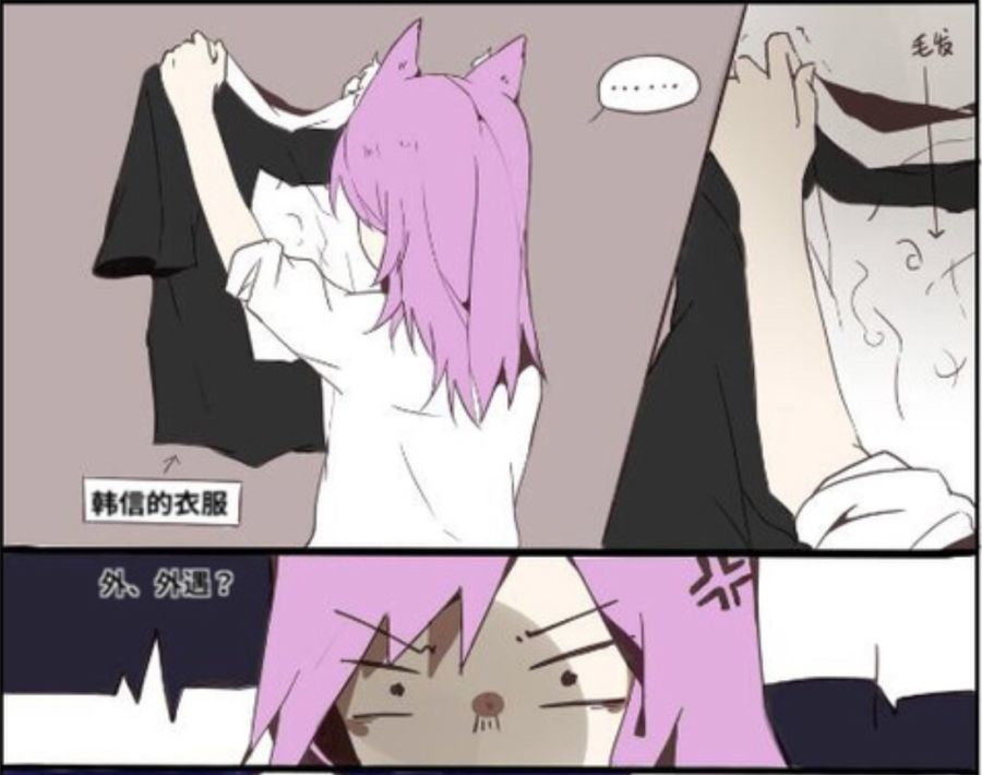 搞笑一刻李白非常关心韩信哪怕是一件衣服也能额外脑补出画面