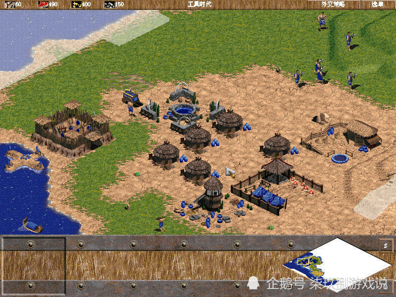 帝国时代令人难忘的春节我见到的第一款电脑游戏