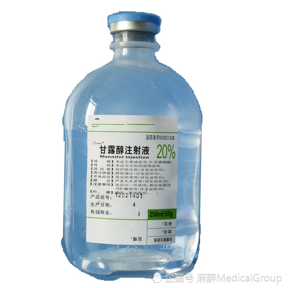 自作主张不听医生医嘱差点导致肠道发生爆炸