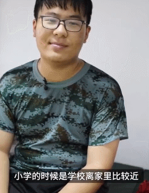 石根定|朱正祥|郭家宝