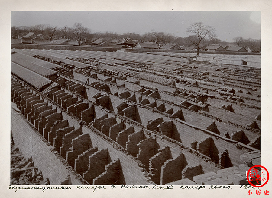 残破不堪的顺天府贡院考棚.