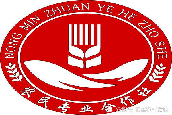 农民专业合作社,建冷库是个不错的选择,建有补贴,申请简单