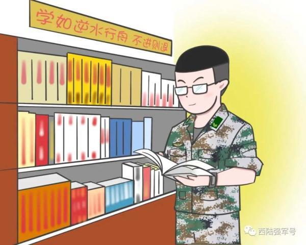 八天假期兵哥哥有安排