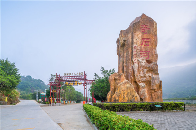 肇庆四会名字的由来与三水有什么关系有个小九寨沟景区