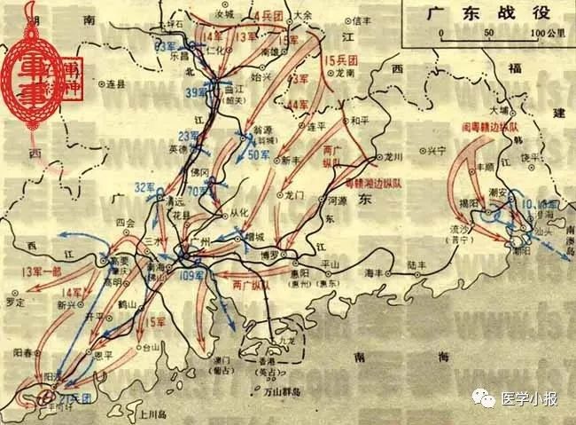 1944年 波兰华沙起义宣告失败1937年 第四军成立1932年 "九·一八"