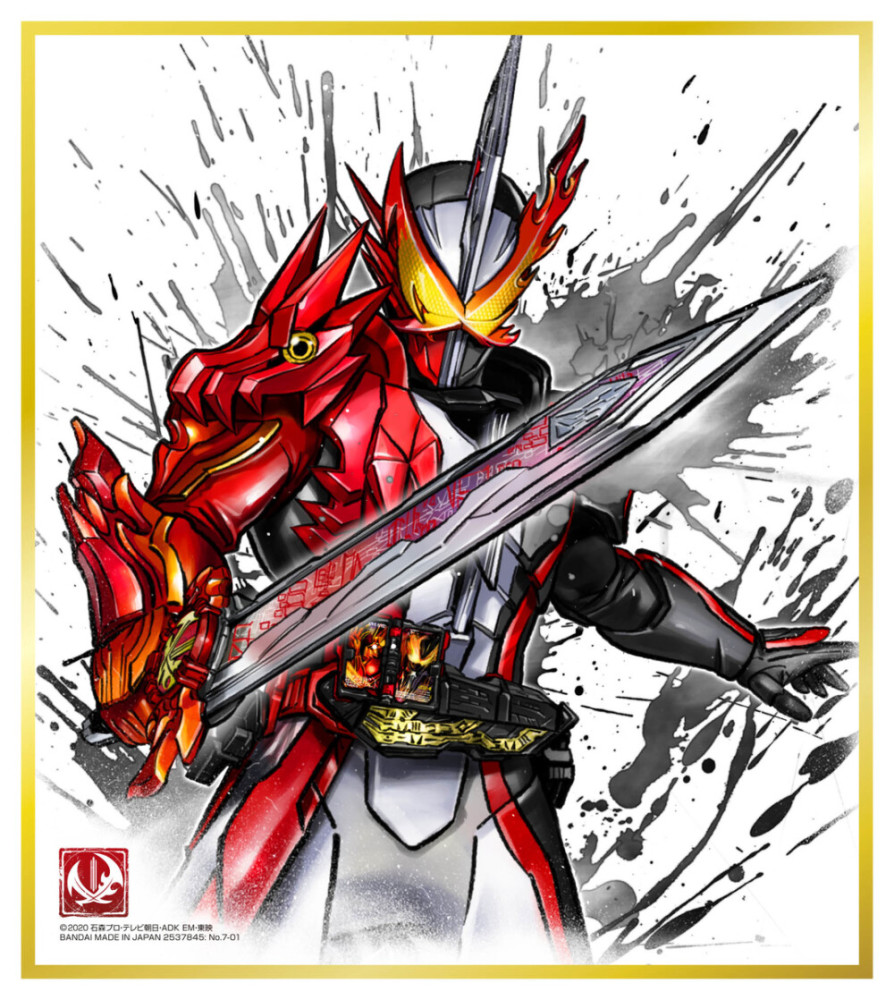 假面骑士圣刃两大骑士shf公开:剑锋比圣刃还要贵,主骑认证!