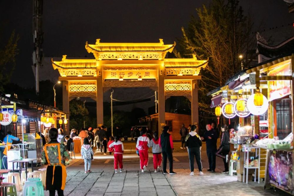 这样的毕节你爱了吗