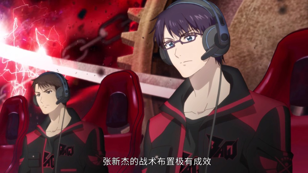 全职高手2:嘉世战队的表现越来越差,叶修进入神之领域