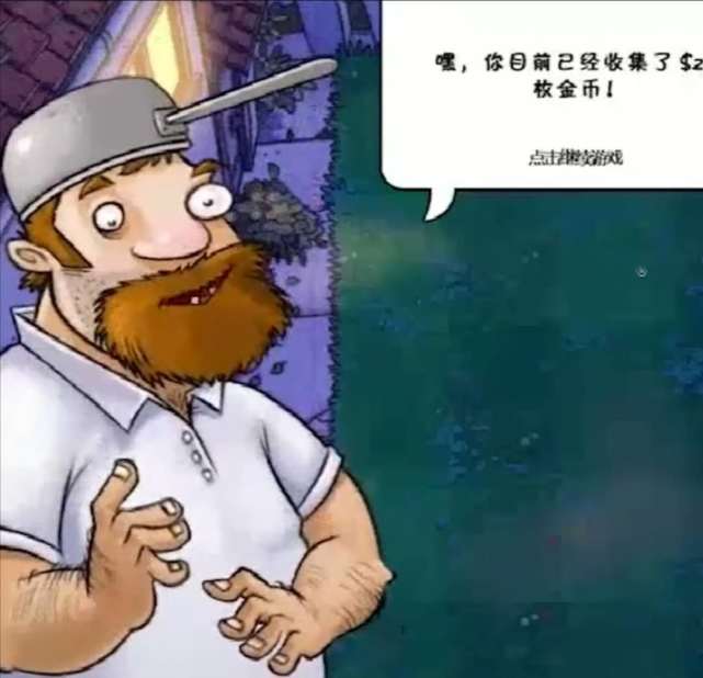 小雨聊电影求生之路冷知识