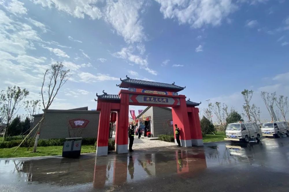 还没来得及去现场的人们赶紧抓住最后的时间清徐尧城欢迎你的光临来源