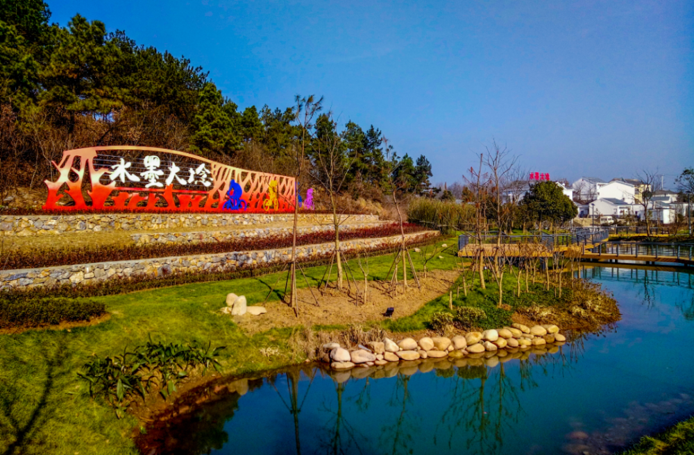 来浦口水墨大埝吧