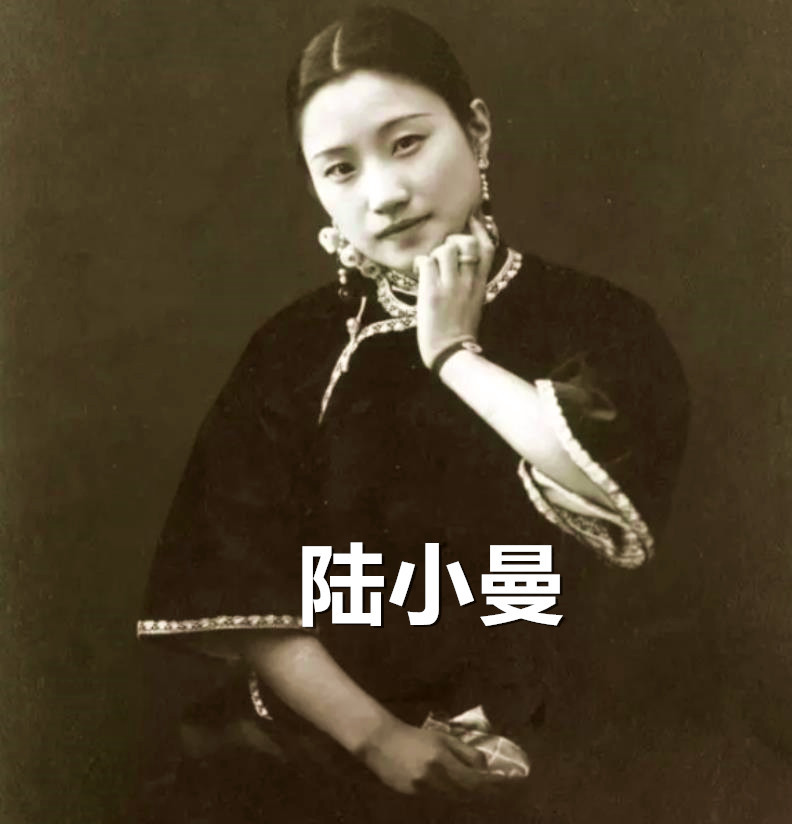 徐志摩去世时已是前妻的张幼仪因何事与陆小曼发生争执