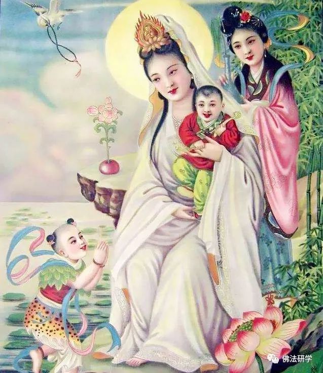 观音老母送子经