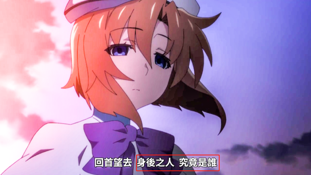 寒蝉鸣泣之时开播画风变了柴刀女礼奈回来了