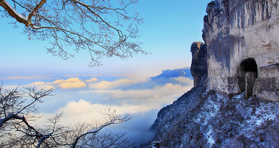 重庆金佛山风景名胜区