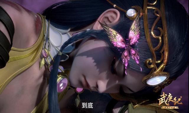 武庚纪远古旧神将冲破囚禁天的妻子太美了逆天而行vs黑龙