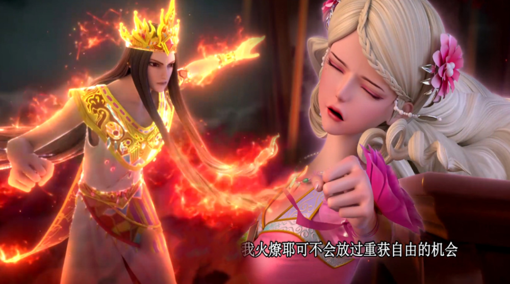 叶罗丽邪魅王默很酷火燎耶想要解除封印还得经过时希同意