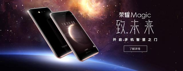 联想滑盖手机