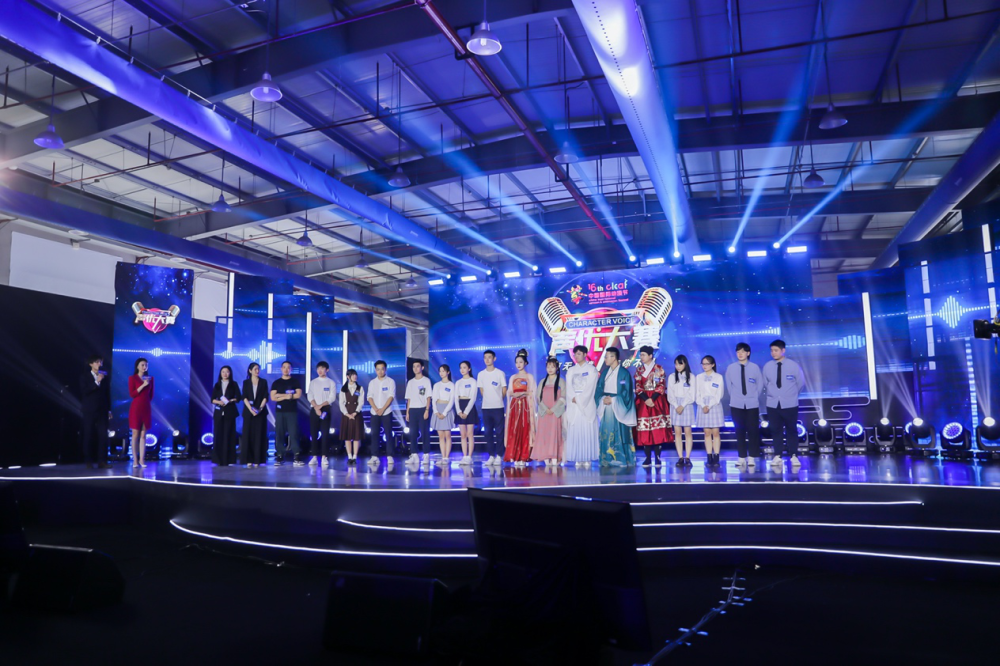 声优大赛全国总决赛在杭州落幕这场声音盛宴亮点满满