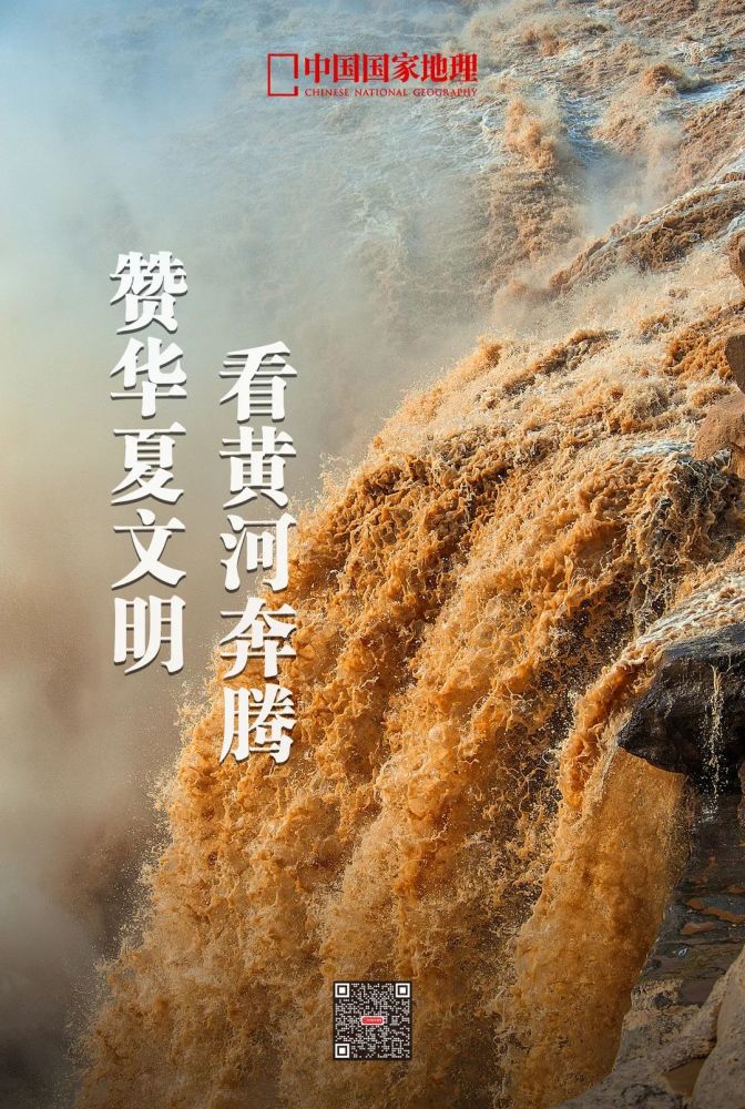 故宫|中秋遇国庆，月映中国红