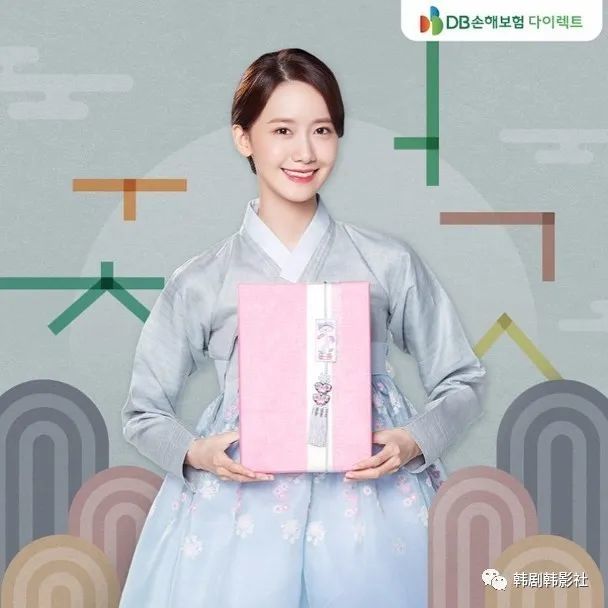 允儿,丁海寅拍广告似剧集海报 推广韩国旅游