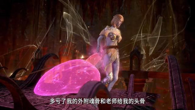 斗罗大陆小舞最新美图曝光小腿太粗让人感觉比例失调