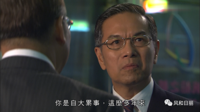 珠光宝气温室里的富二代更需要一个狠爸爸