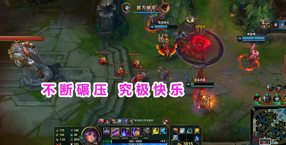 lol无限火力模式
