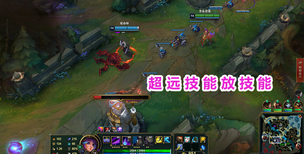 lol无限火力模式