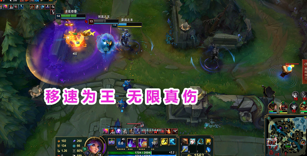lol无限火力模式