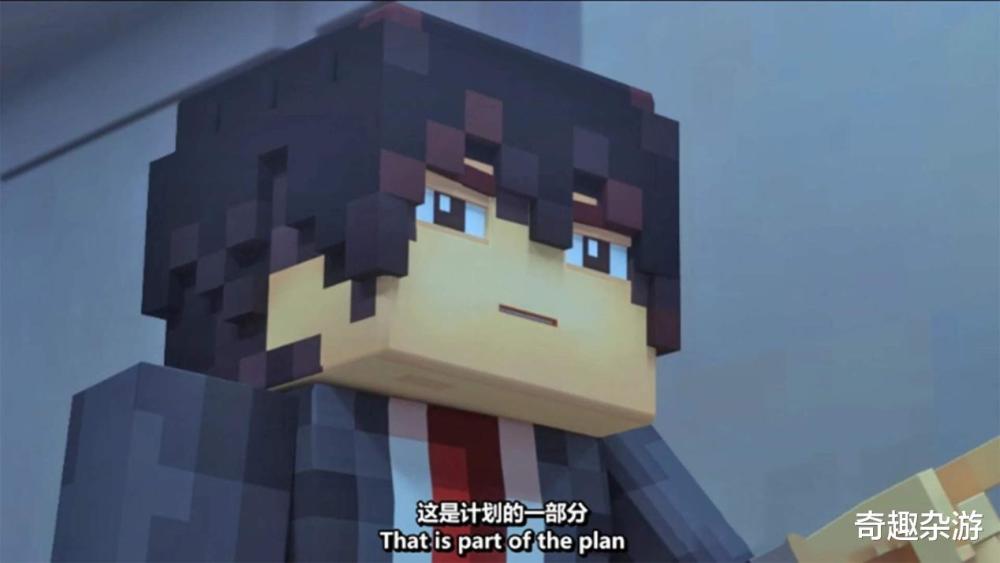 三体的梗,绝大多数的mc玩家都明白,像什么罗辑,冰冻罗非鱼,主不在乎