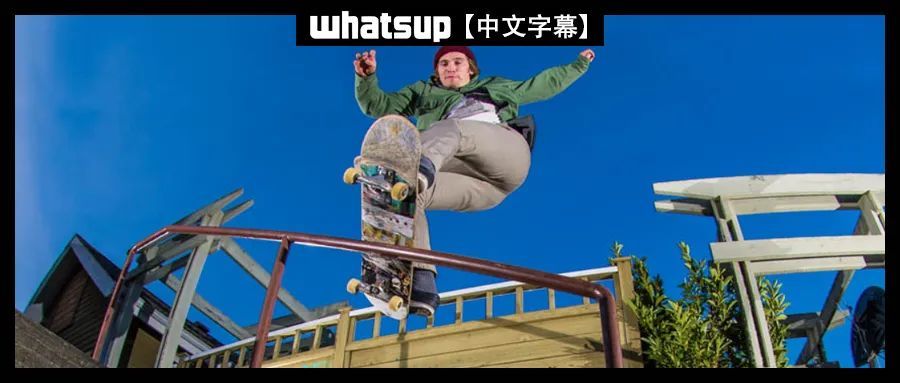 超实用滑板教学bigspinfsboardslide