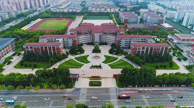 2020淮阴中学中考排_江苏省淮阴中学2020年国际班招生简章(2)