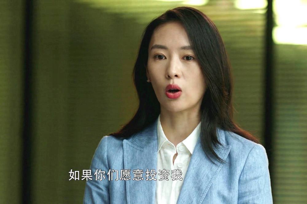 《我的前半生》罗子君为何活不出顾佳的底气和体面,答案有三