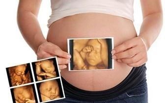 怀孕26周胎儿在肚脐下动 看胎儿发育的情况 孕妈应注意3点 腾讯新闻