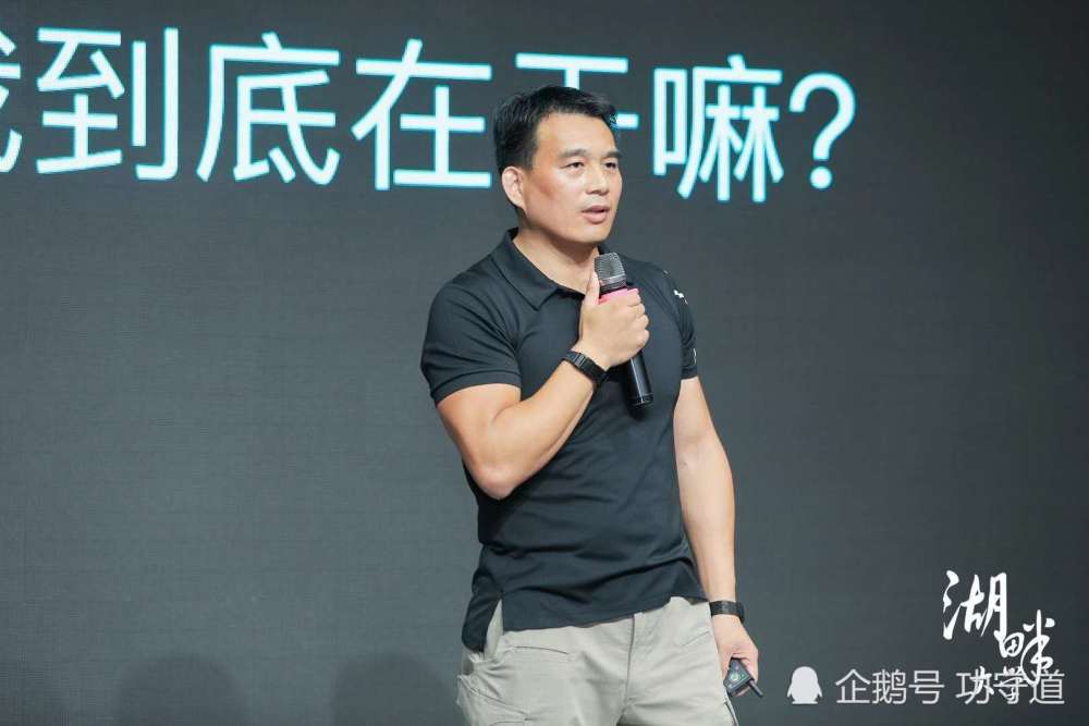 昆仑决创始人姜华传奇经历曝光,真实演绎屌丝电焊工成功逆袭,站上人生