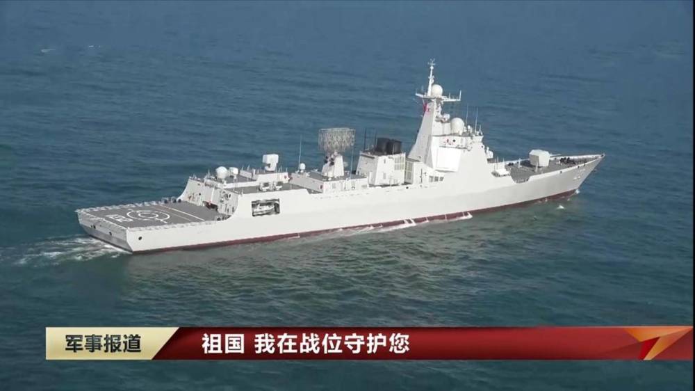 052dg驱逐舰内部特写,唐山舰甲板明显增大,操舵女战士很飒