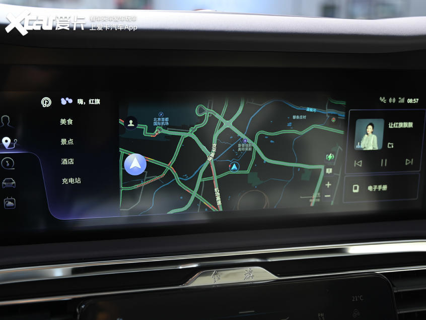 suv|SUV超过一半 北京车展将年内上市新车