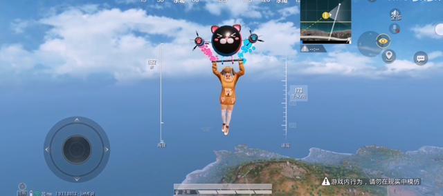 和平精英:实测黑猫皮肤游戏内效果,性感大橘在线露肩!