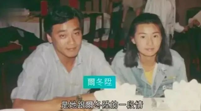 尔冬升|尔冬升怼小爱豆需要理由吗？