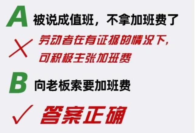 值班不是法律概念,也就是說勞動法對此沒有規定,值班費有無,多少需要