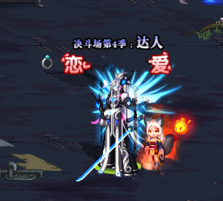 dnf丹青天空成剑魂经典搭配不同幻化武器外观颜值不一样