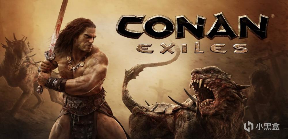 流放者柯南追随柯南的步伐体验野性十足的蛮荒世界