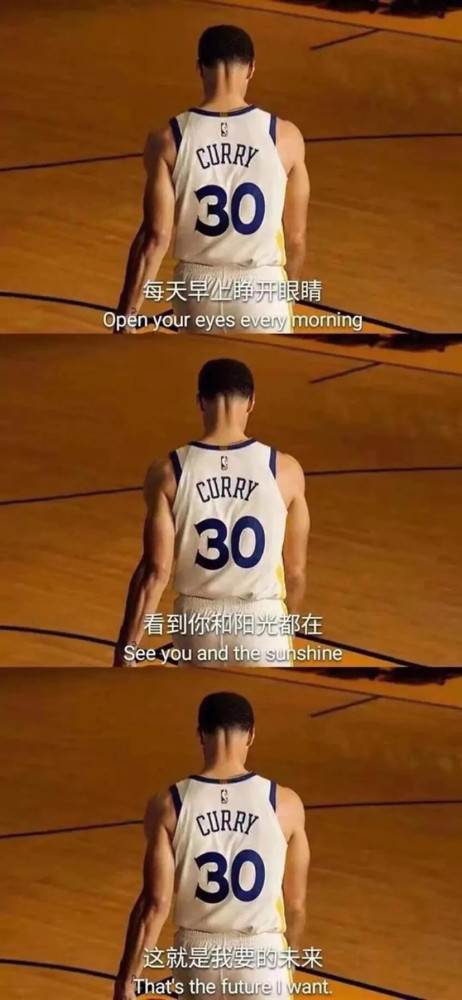 库里科比高清壁纸