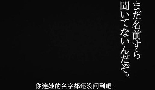 总之就是非常可爱 正式开播 评论区到处都是柠檬酸的味道 腾讯新闻