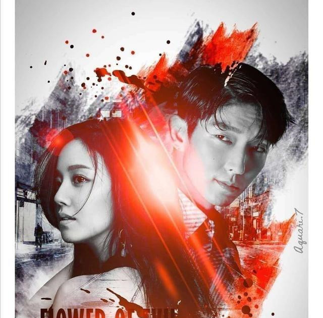 2020年佳电视连续剧恶之花李准基化身连环手