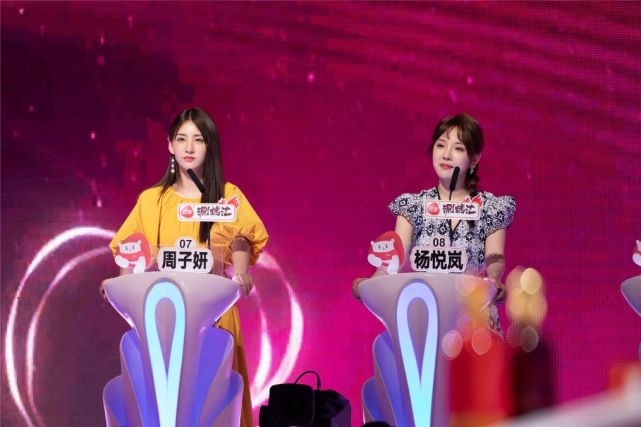 非诚勿扰传授情绪管理妙招亲密关系要学会复盘