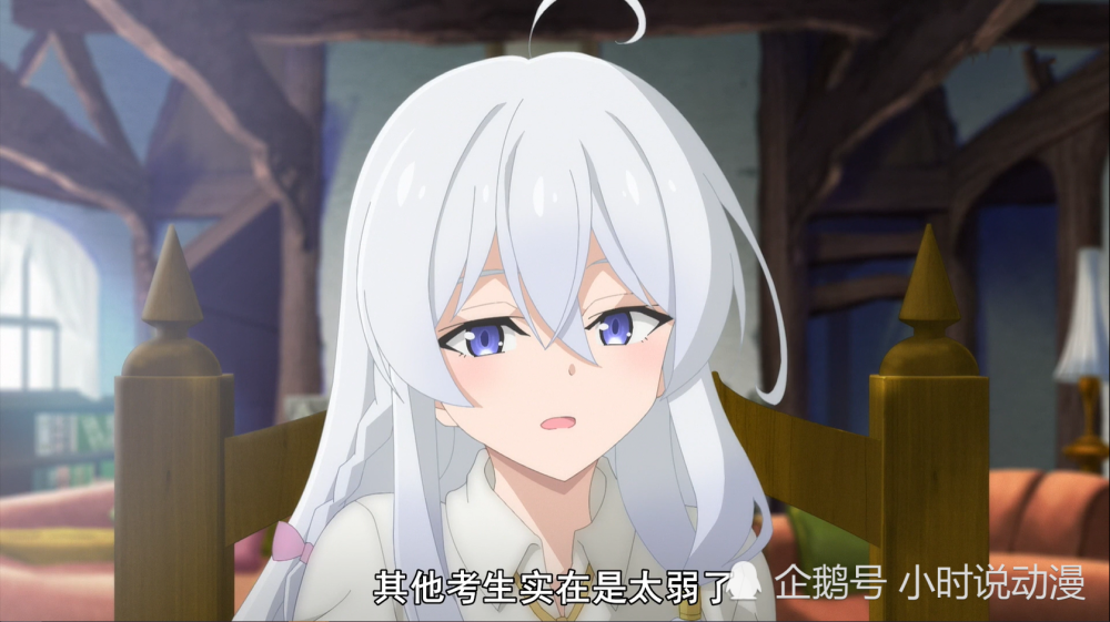 表面温馨治愈内核却是屑女人养成记魔女之旅第一话真会玩